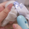 Pet Nail Clippers