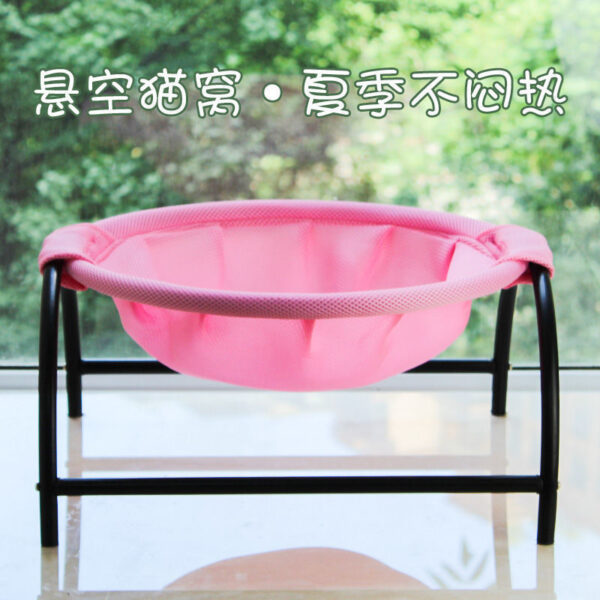 Cat Hammock Bed Free-Standing